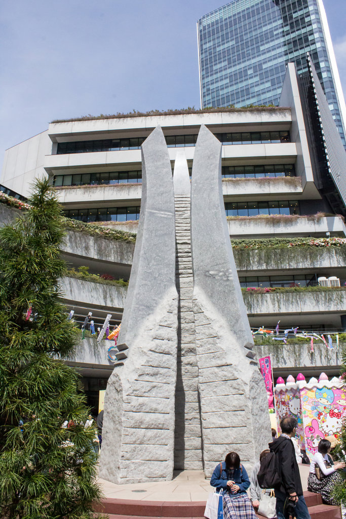 Tokyo Skytree