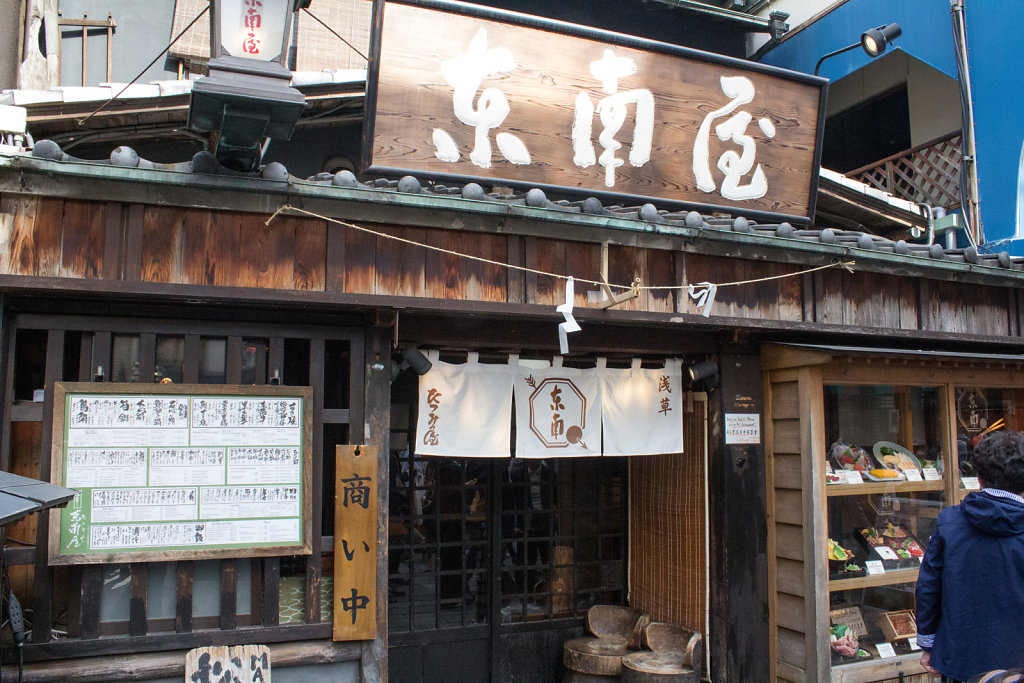 Asakusa