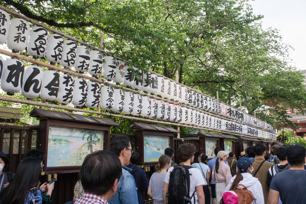 Asakusa