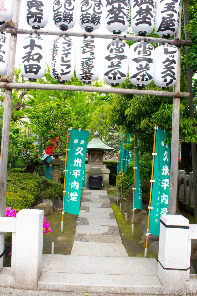 Asakusa