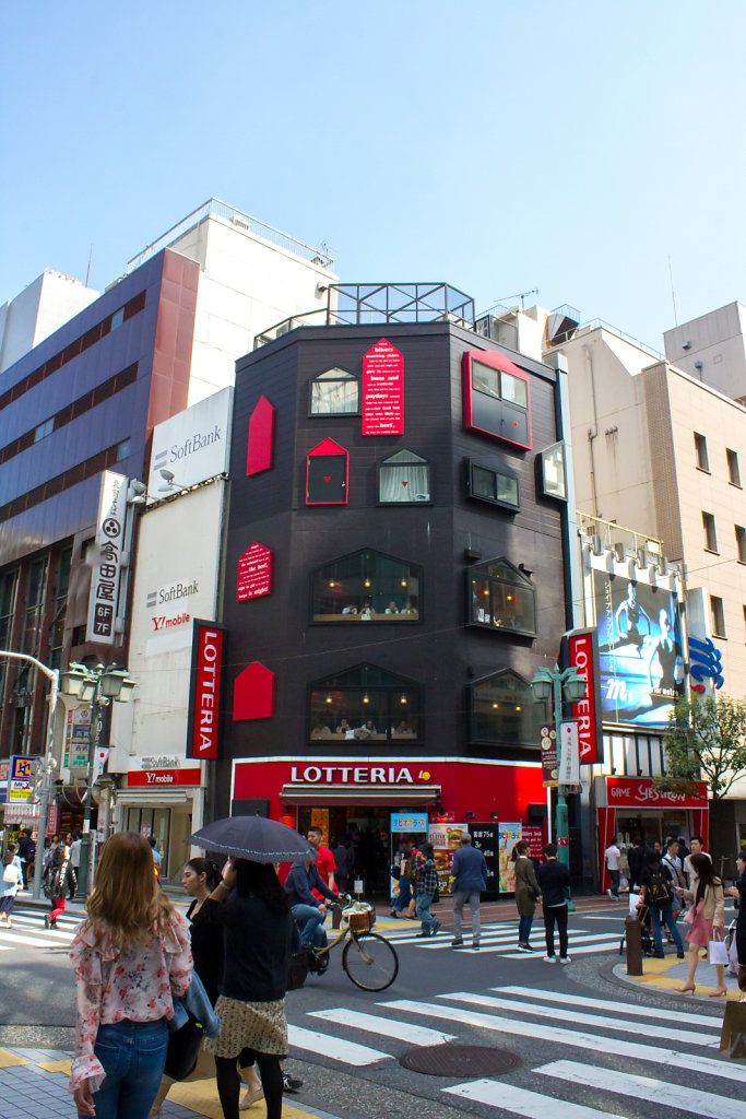 Shinjuku