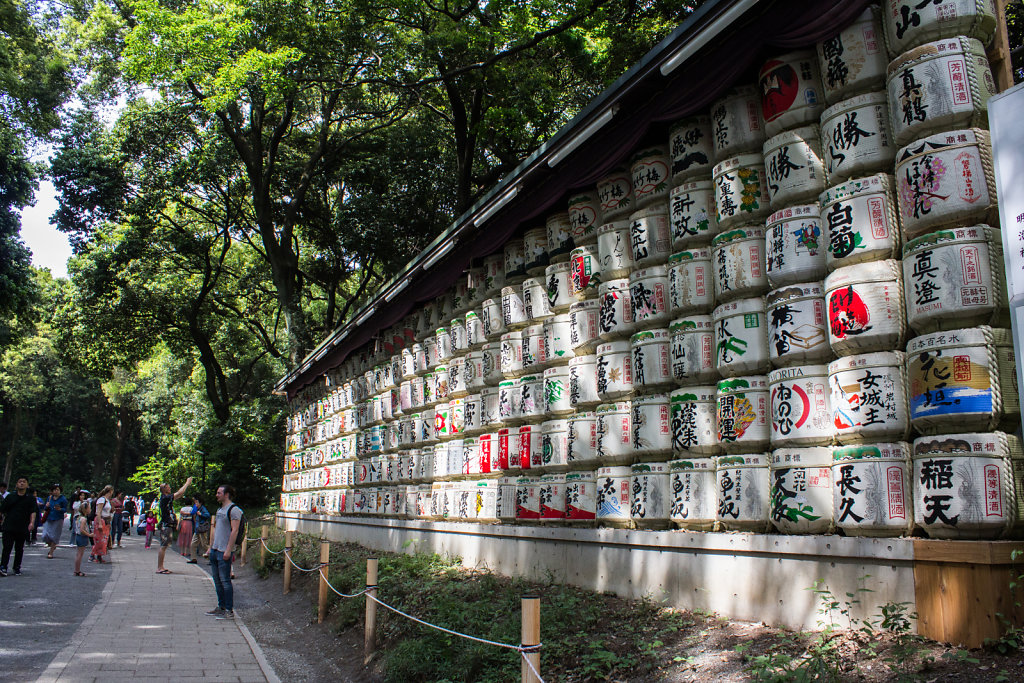 Meiji-jingū