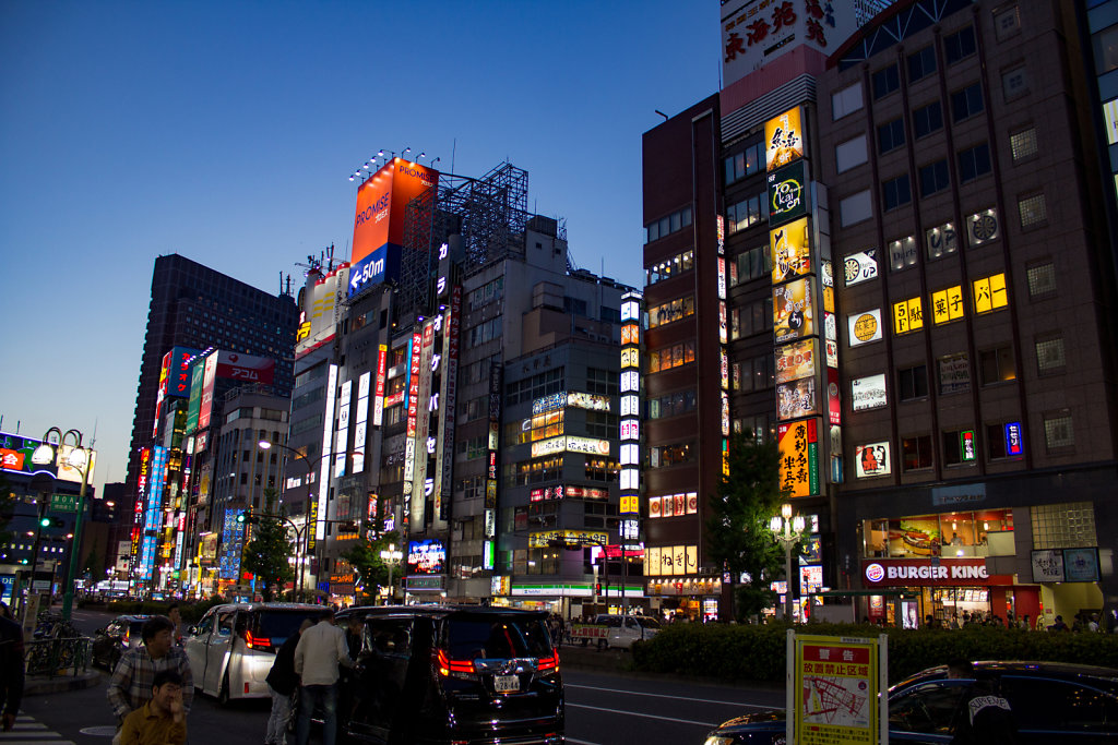 Shinjuku