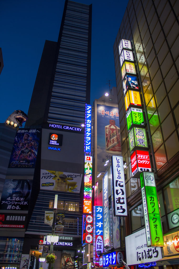 Shinjuku