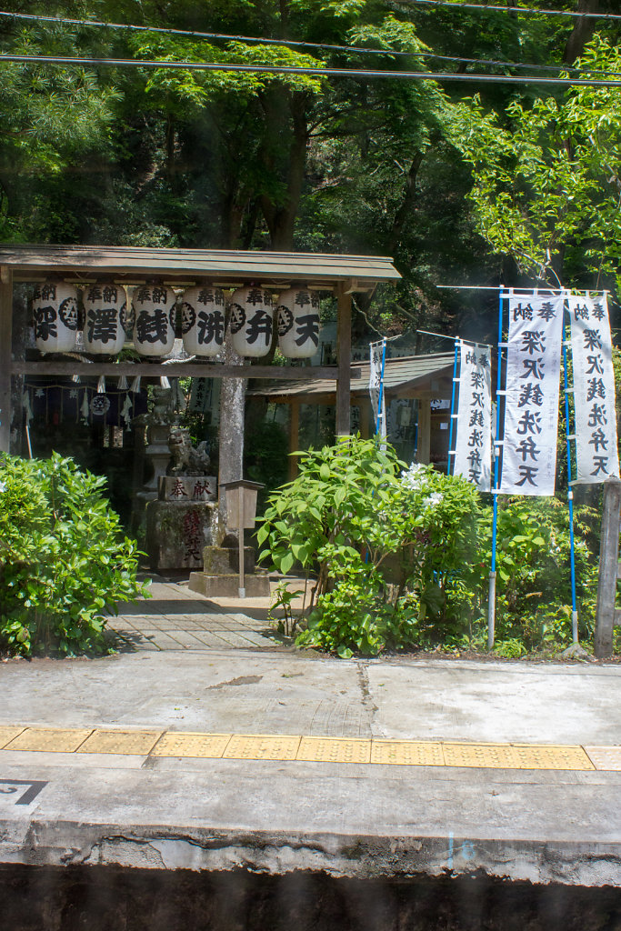 Fuji-hakone-izu National Park