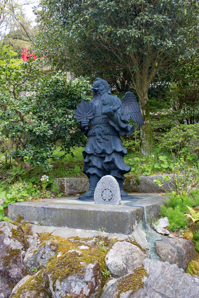 Doryoson Hakone Branch Temple