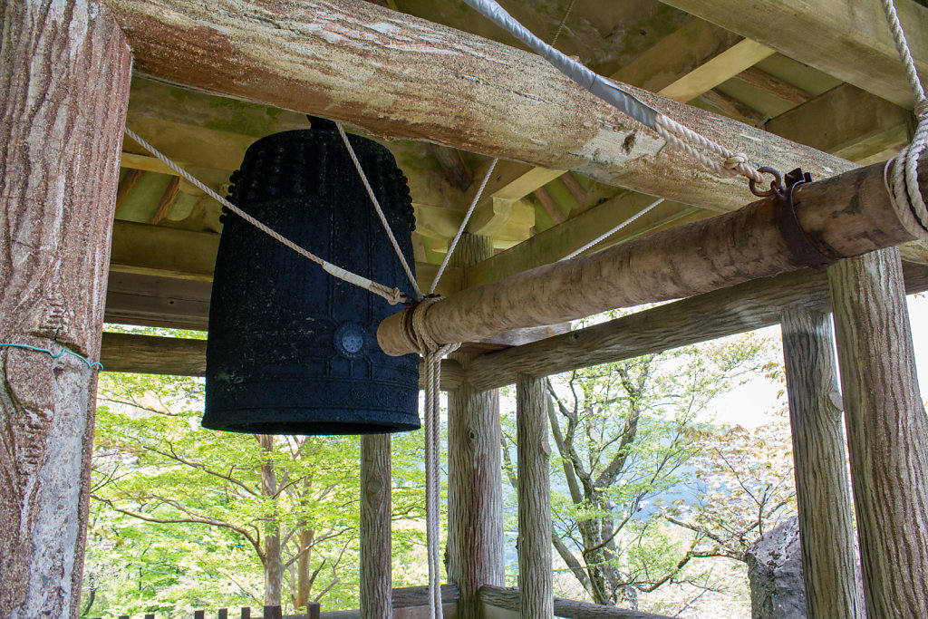 Doryoson Hakone Branch Temple