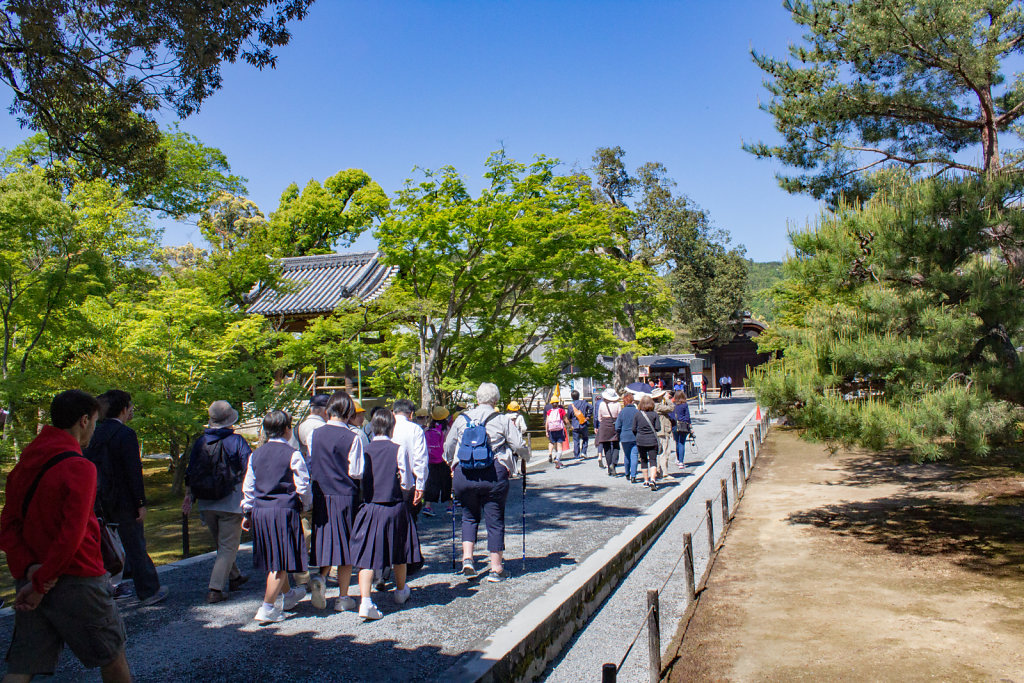 Kinkaku-ji