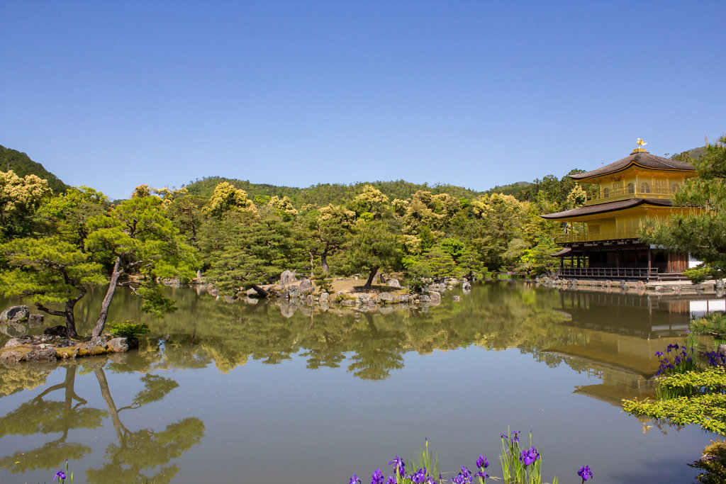 Kinkaku-ji