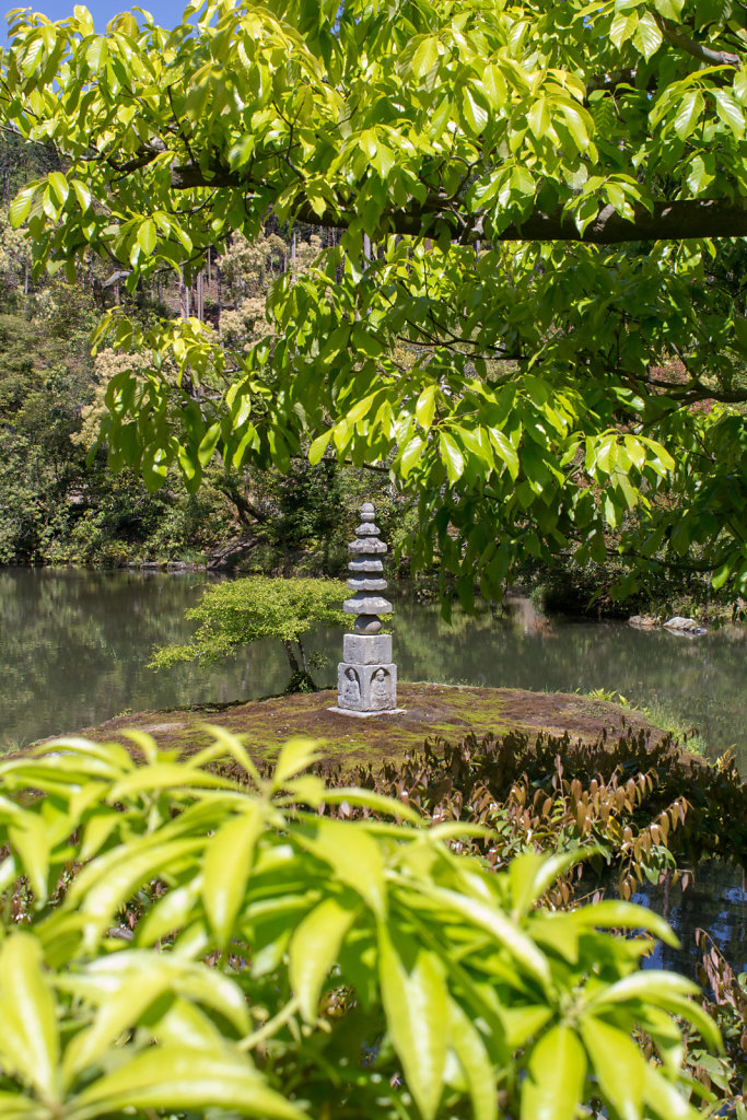 Kinkaku-ji