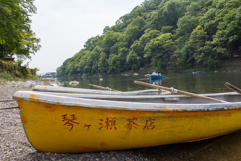 Kameyama Park