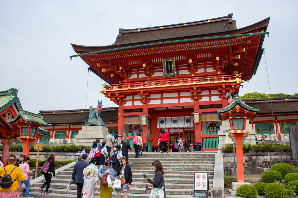 Fushimi-Inari