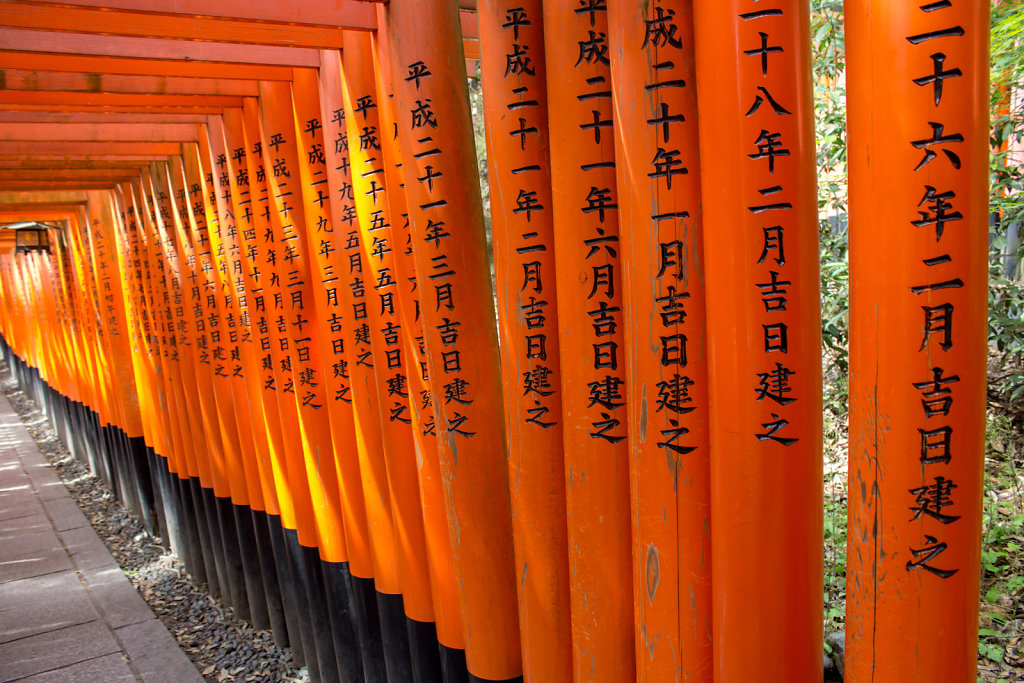 Fushimi-Inari