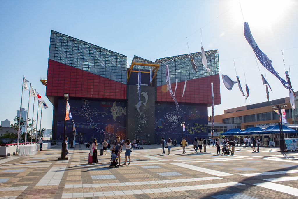 Aquarium Kaiyukan