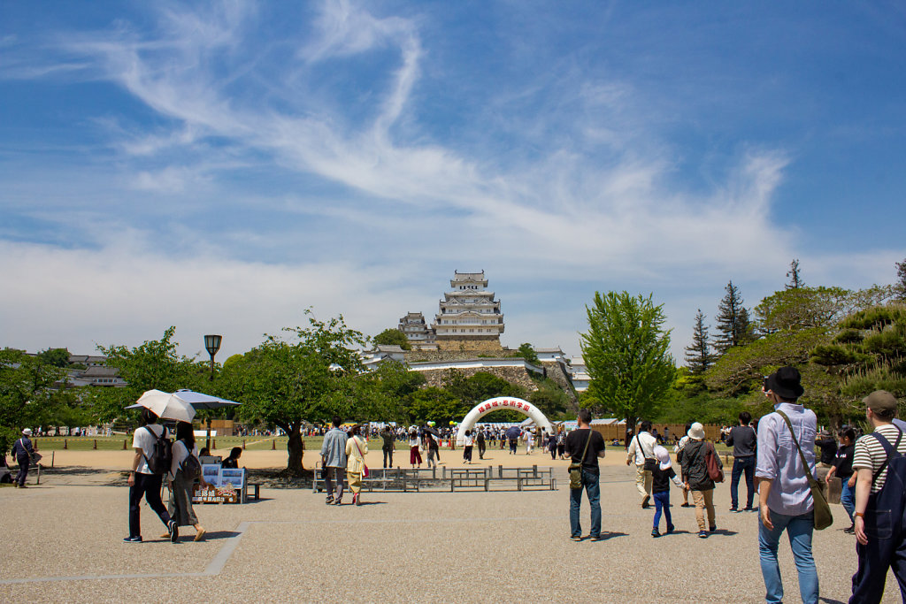 Château d'Himeji