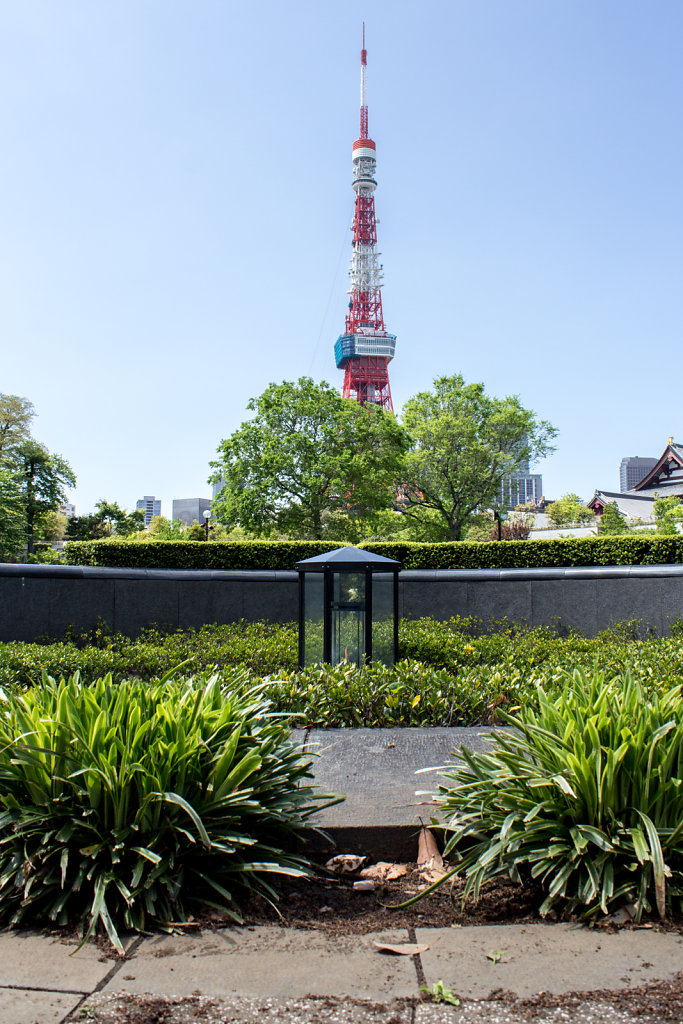 Tokyo Tower 