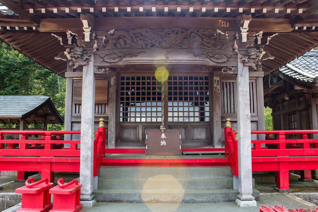 Doryoson Hakone Branch Temple