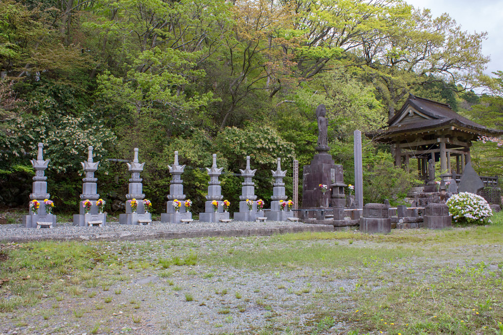 Doryoson Hakone Branch Temple